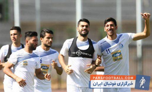 استقلال