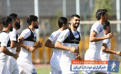 استقلال