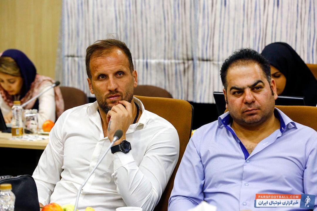 پرسپولیس