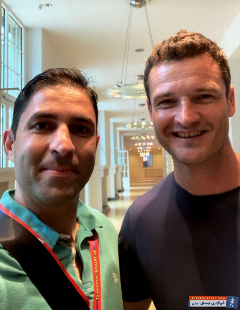 تیم ملی ایران