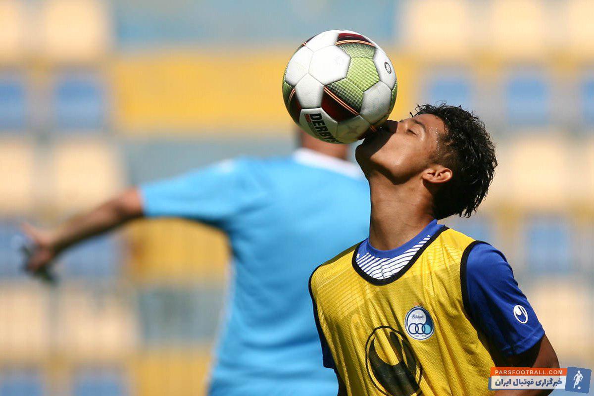 استقلال