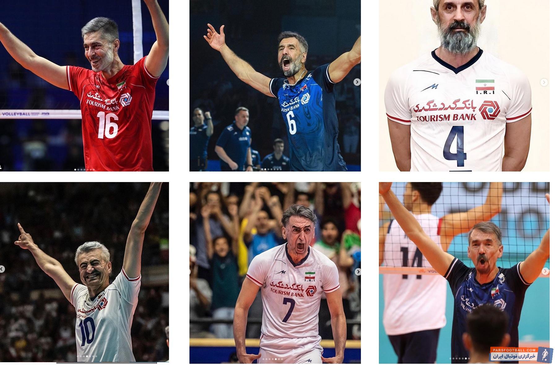 صفحه رسمی فدراسیون جهانی والیبال در اینستاگرام با انتشار تصاویری از ملی پوشان تیم ملی والیبال آن ها را با بهره گیری از برنامه FaceApp پیر کرد.