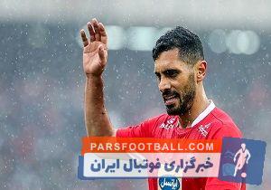 امید عالیشاه