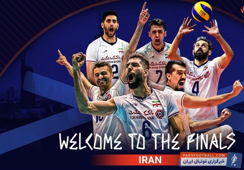 معرفی 6 تیم راه یافته به فینال لیگ ملت های والیبال