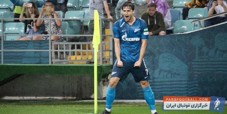 سردار آزمون