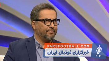 درخواست هیات مدیره پرسپولیس از میناوند برای متوقف کردن مصاحبه های حاشیه ای