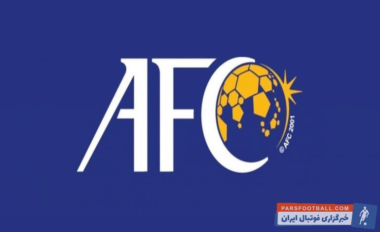سیر تا پیاز حذف شدن نام ایران از رنکینگ AFC