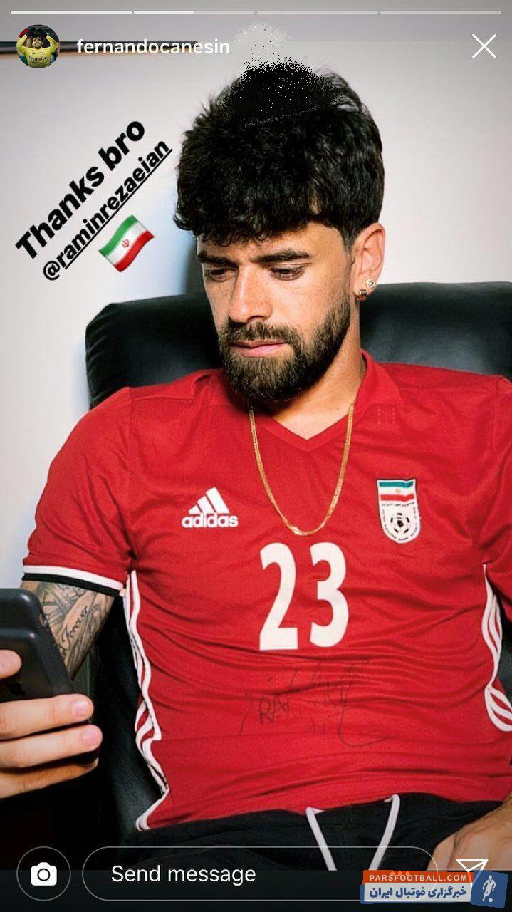 فرناندو کانسین فردا برای انجام مذاکرات نهایی به ایران خواهد آمد فرناندو کانسین هافبک مدنظر تیم فوتبال استقلال با لباس تیم ملی ایران استوری گذاشت .