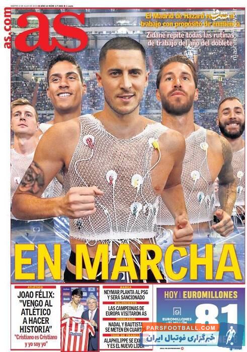 آنها به برداشت منفی از هازارد رسیده و در فضای مجازی حتی به تمسخر او پرداختند زیرا بر این باور هستند که هازارد بازیکنی «چاق» است.