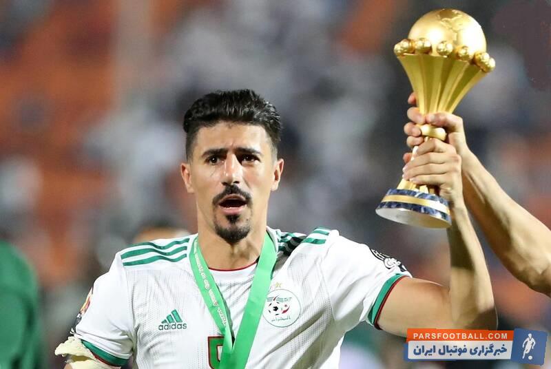 بغداد بونجاح