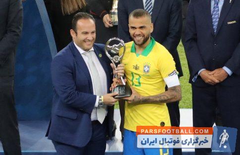 دنی آلوس کوپا