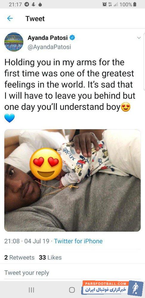 پاتوسی از تیم های عربی هم پیشنهاد دارد اما قلب آبی در پست اینستاگرامی پاتوسی هواداران استقلال را به بازگشتش امیدوار کرده است.