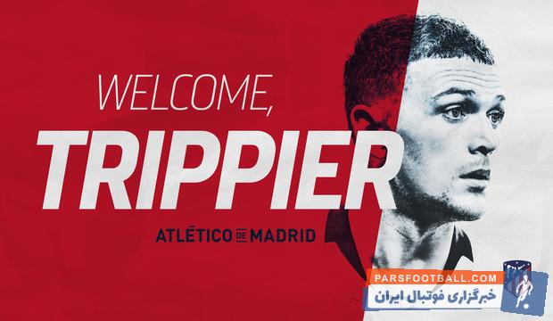 کایرن تریپیر مدافع ملی پوش اسپرز فوتبالش را در اسپانیا دنبال خواهد کرد کایرن تریپیر مدافع راست باشگاه تاتنهام راهی روخی بلانکوس شد.