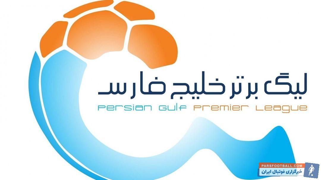 لیگ برتر ؛ 29 مرداد تاریخ احتمالی آغاز رقابت های لیگ برتر خایج فارس
