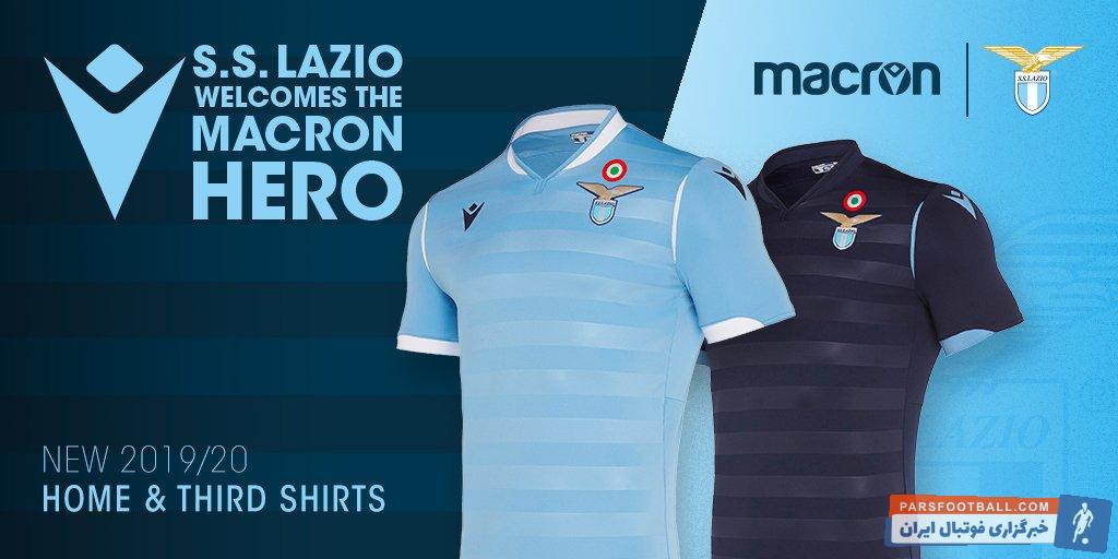 لاتزیو همچون سایر باشگاه های مطرح اروپایی، در آستانه فصل جدید از پیراهن خود رونمایی کرد. فعلا فقط کیت اول و سوم به طور رسمی رونمایی شده است.