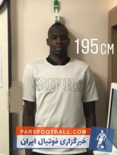 شیخ دیاباته