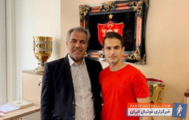 پرسپولیس سعید حسین پور