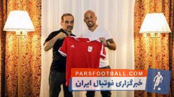 مازولا