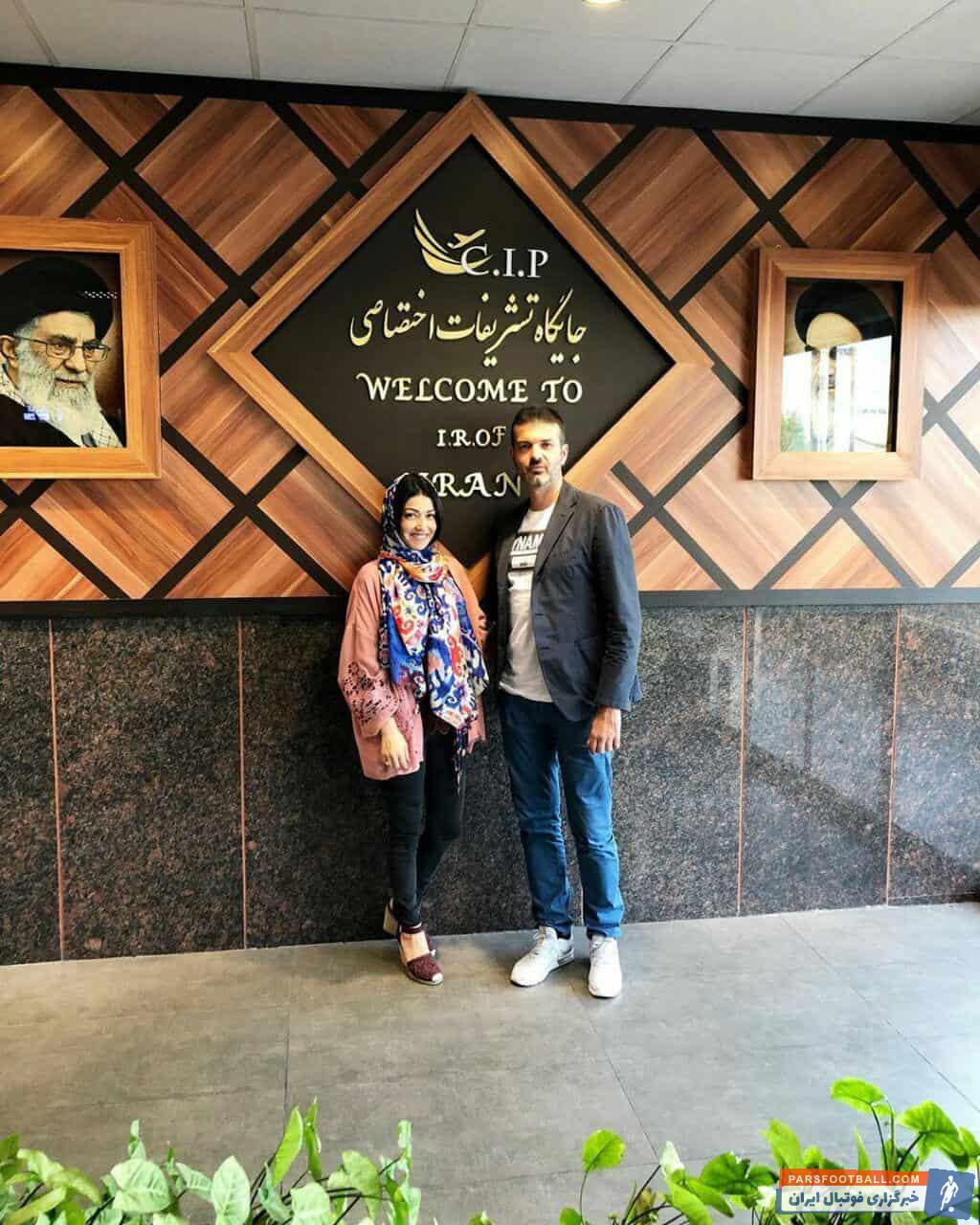 استراماچونی