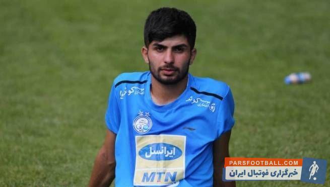 آذری ؛ بررسی وضعیت آینده رضا آذری بازیکن مستعد آکادمی استقلال