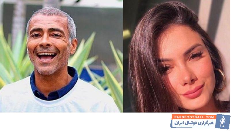 روماریو ؛ تصویری از نامزد روماریو که 31 سال از او کوچک تر است