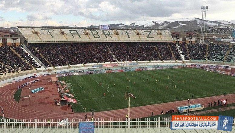 ورزشگاه یادگار