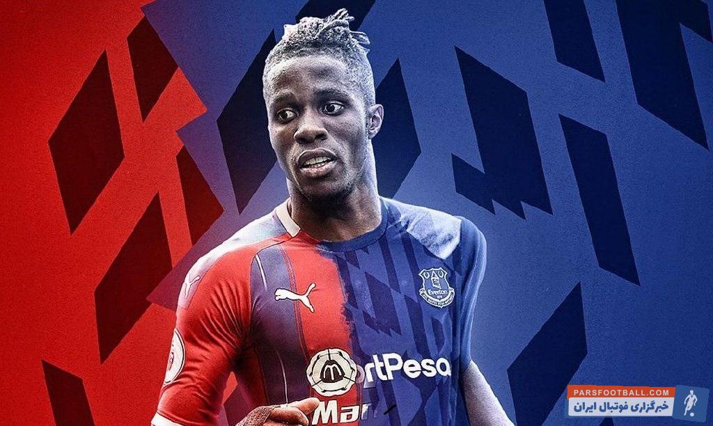 ویلفرد زاها