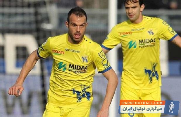 ریکاردو مگیورینی