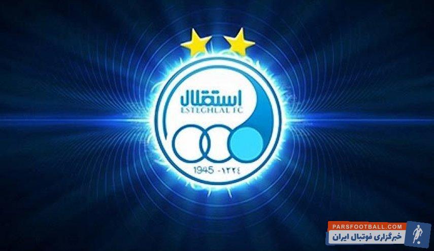 فیفا ؛ عضو کمیته انضباطی فیفا گفت : محرومیتی گریبانگیر استقلال نمی شود