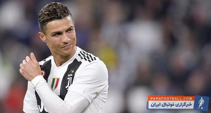 رونالدو ؛ گل ها و مهارت های کریستیانو رونالدو فوق ستاره پرتغالی 2018/2019