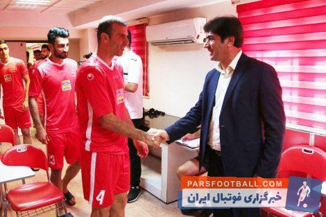 پرسپولیس