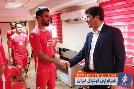 پرسپولیس