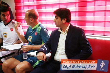 پرسپولیس