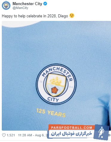 منچسترسیتی