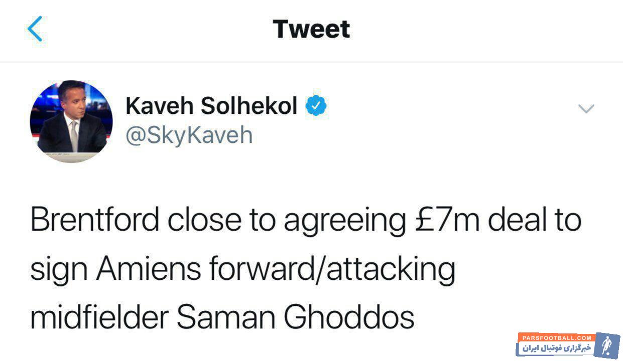 باشگاه قدیمی و پرطرفدار انگلیسی در آستانه امضای قرارداد با سامان قدوس ستاره دوملیتی فوتبال ایران با رقم وسوسه کننده هفت میلیون یورو قرار دارد.