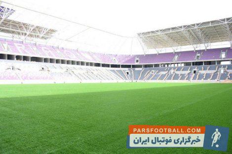 ورزشگاه الحبیبه