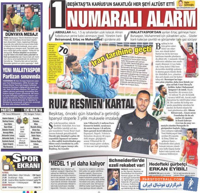 بیرانوند دروازه بان پرسپولیس یکی از قدیمی ترین تیم های ایران و گلر ملی پوشی است که 112 بار پیراهن پرسپولیس را پوشیده بیرانوند 66 مرتبه هم کلین شیت کرده است.