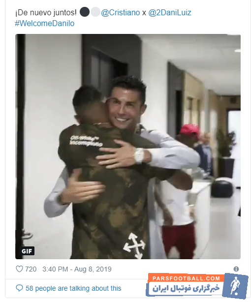 اگرچه انتقال دانیلو به تورین توام با جدایی ژائو کانسلو، مدافع هموطن رونالدو از یوونتوس شد، اما رونالدو از انتقال دانیلو به تورین بسیار خوشحال است.