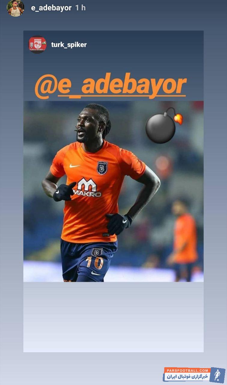 آدبایور ستاره سابق باشگاه رئال مادرید، آرسنال و منچسترسیتی در صفحه اینستاگرام خود پستی مرتبط با باشگاه تراکتورسازی منتشر کرده است.
