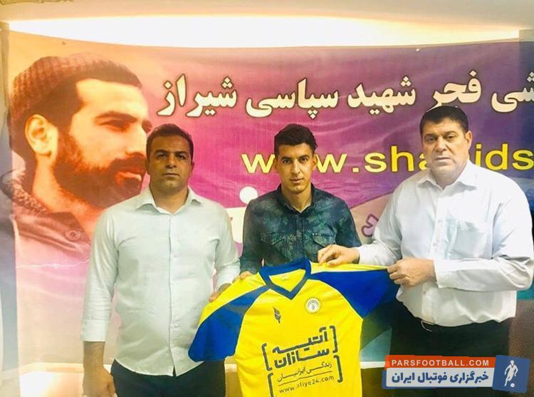 احسان علوان زاده بازیکن 26 ساله خوزستانی برای گذراندن خدمت مقدس سربازی به تیم فجرسپاسی شیراز پیوست علوان زاده همچنین سابقه حضور در تیم پرسپولیس را دارد.