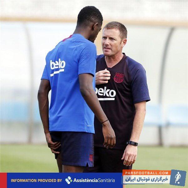 باشگاه بارسلونا تایید کرد که عثمان دمبله ستاره فرانسوی این باشگاه، به دلیل مصدومیت از ناحیه همسترینگ، برای 5 هفته از میادین دور خواهد بود.