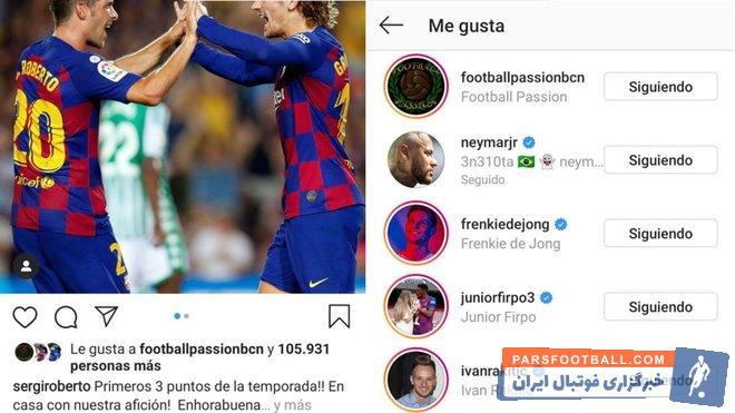 به فاصله یک هفته تا اتمام نقل و انتقالات، آینده نیمار مبهم است؛ با این حال نیمار اولویت را بازگشت به بارسا قرار داده است.