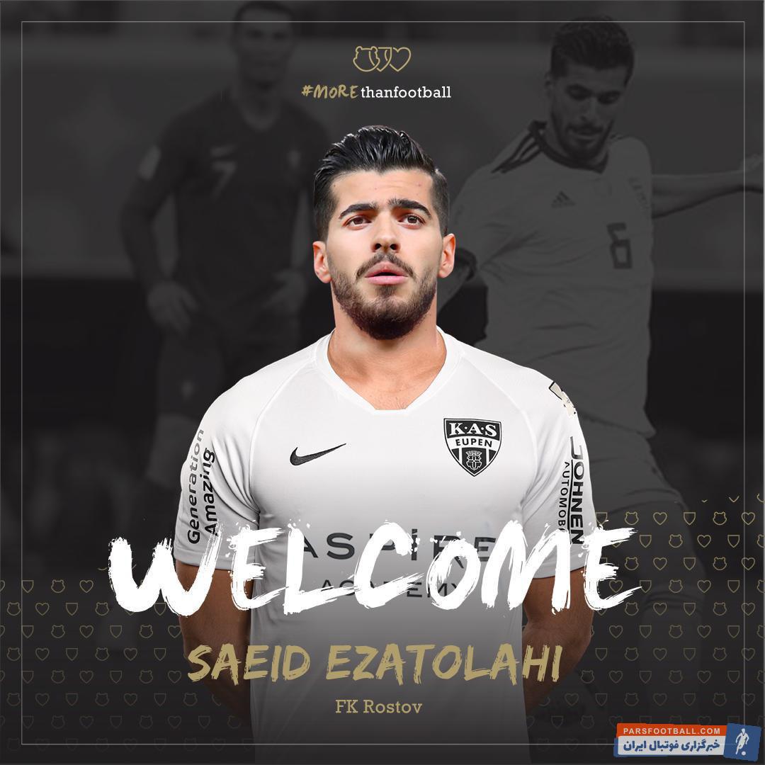 عزتاللهی ملی پوش ایرانی با وجود اینکه فقط ۲۲ سال سن دارد، اما طی فصول گذشته برای ۶ باشگاه بازی کرده و یوپن هفتمین تیم عزتاللهی است.