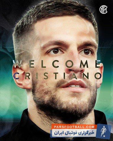کریستیانو بیراگی بازیکن 26 ساله به صورت قرضی از فیورنتینا به اینتر پیوسته و گزینه ای را برای دائمی کردن قرارداد کریستیانو بیراگی نیز برای اینتر وجود دارد.