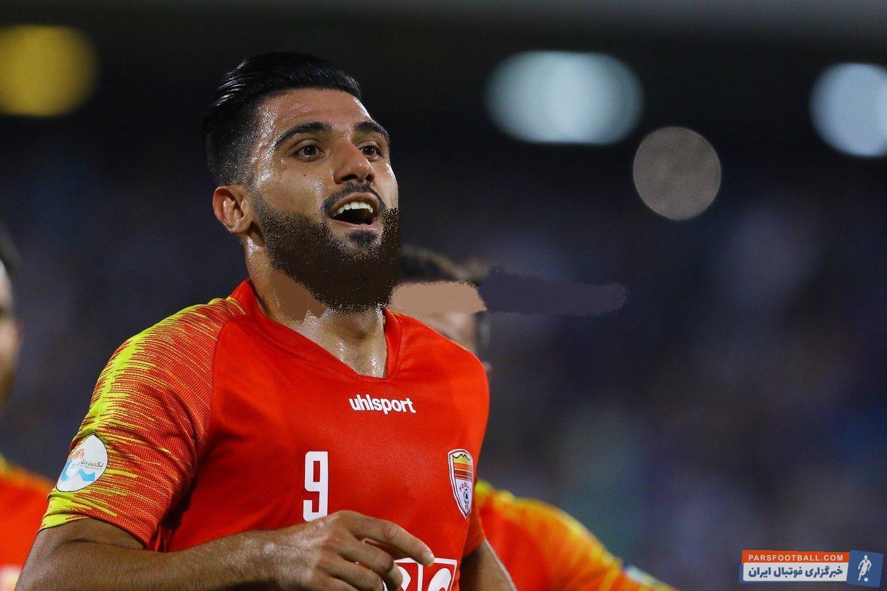 امیرحسین باقرپور