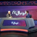 تهیهکننده برنامه فوتبال برتر در گفتگویی از آخرین تغییر و تحولات ایجاد شده در فوتبال برتر برای پوشش فصل جدید لیگ برتر فوتبال ایران خبر داد.