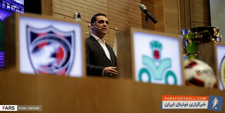 سعید فتاحی
