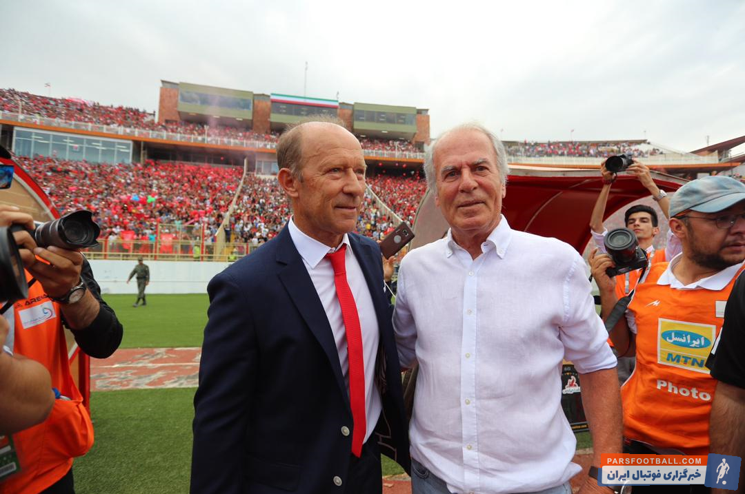 پرسپولیس