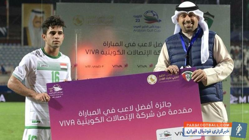 در شرایطی که استقلال مذاکرات خوبی با حسین علی هافبک تیم ملی عراق داشته، یک روزنامه در شماره امروز خود، اطلاعاتی درباره حسین علی منتشر کرده است.