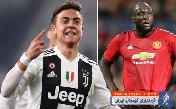 لوکاکو ؛ برترین گل های روملو لوکاکو در رقابت های اف ای کاپ تاکنون